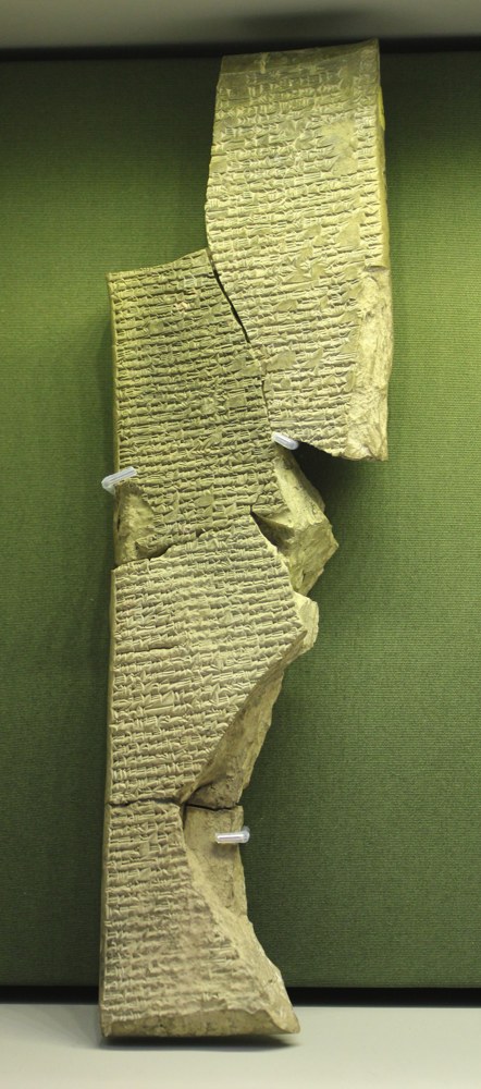 Fragment of an Enuma Elish cuneiform tablet in the British Museum